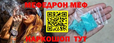 скорость Кимры