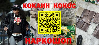 твердый Кинель