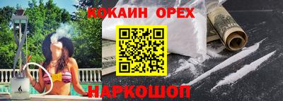 твердый Кинель