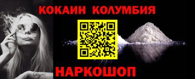 скорость Кимры