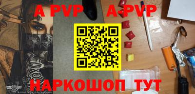 твердый Кинель