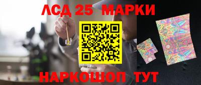 твердый Кинель