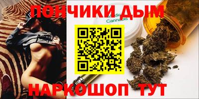 кокаин Кингисепп