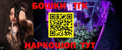 кокаин Кингисепп
