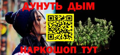 скорость Кимры