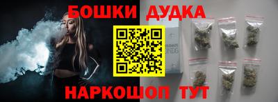 кокаин Кингисепп