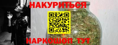 кокаин Кингисепп