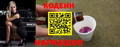 скорость Кимры