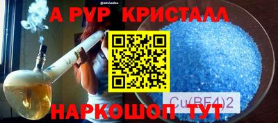 скорость Кимры