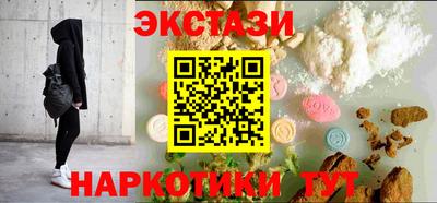 скорость Кимры