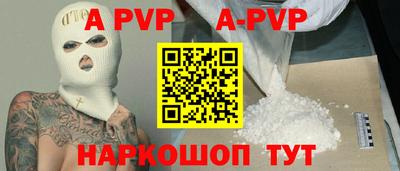 твердый Кинель