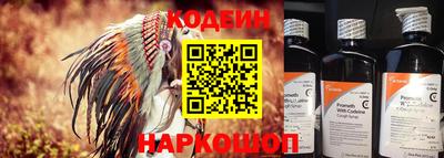 твердый Кинель
