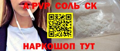 твердый Кинель