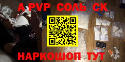 твердый Кинель
