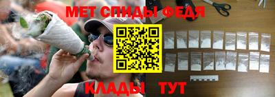 кокаин Кингисепп