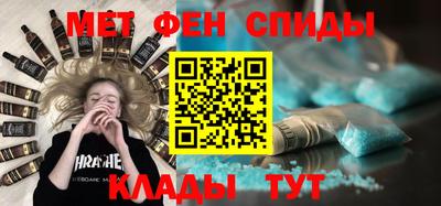 скорость Кимры