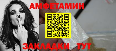кокаин Кингисепп