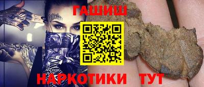 кокаин Кингисепп