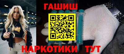 кокаин Кингисепп