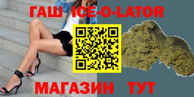 твердый Кинель