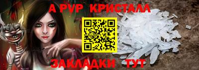 твердый Кинель