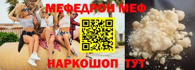 скорость Кимры
