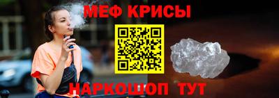 твердый Кинель